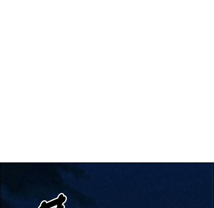 貴婦的專屬保鑣第35話 第77頁