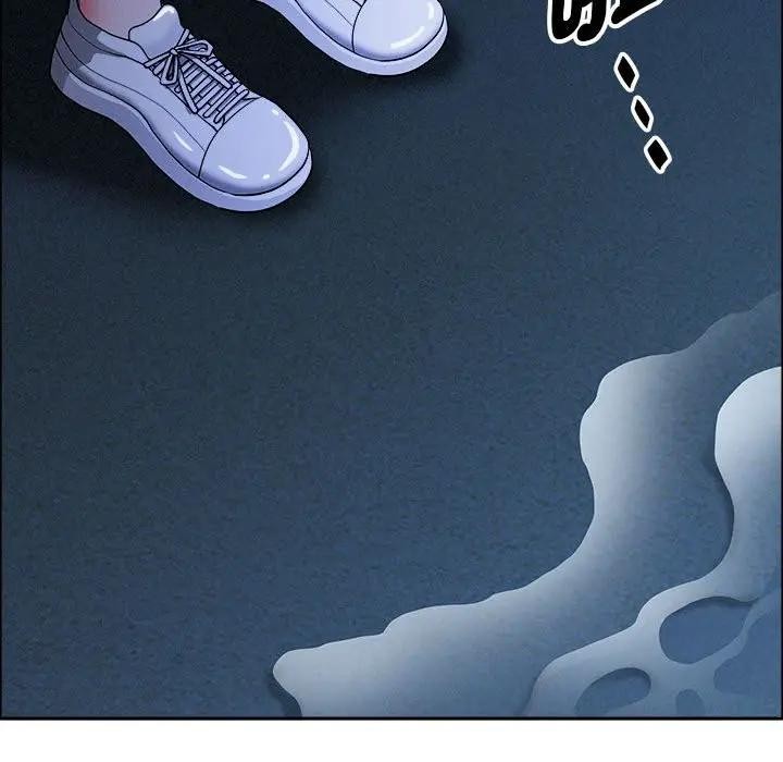 貴婦的專屬保鑣第35話 第76頁