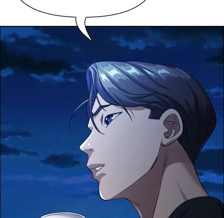 貴婦的專屬保鑣第35話 第97頁