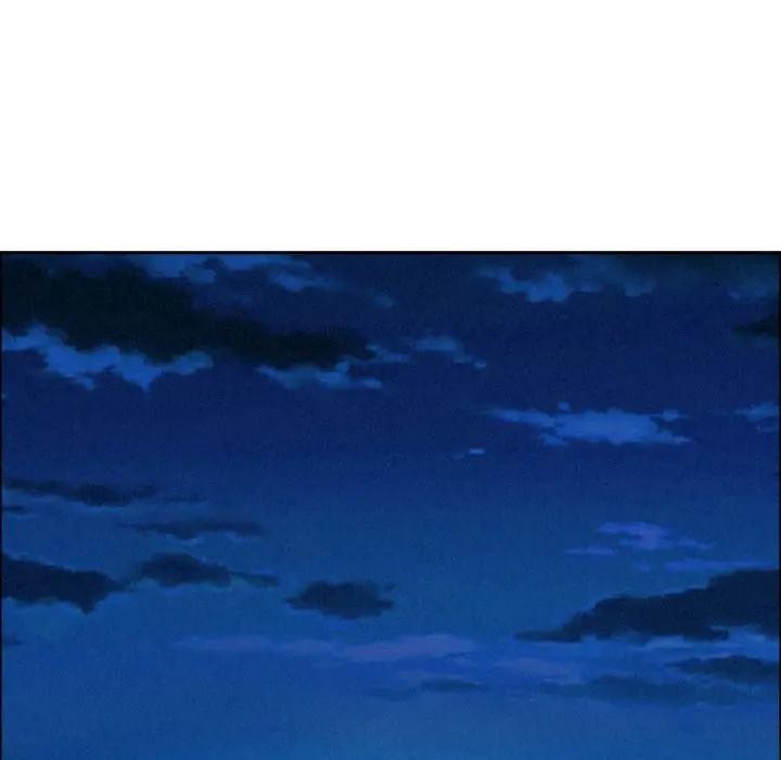 貴婦的專屬保鑣第35話 第109頁