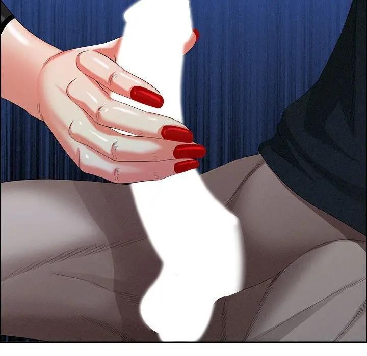 貴婦的專屬保鑣第35話 第138頁