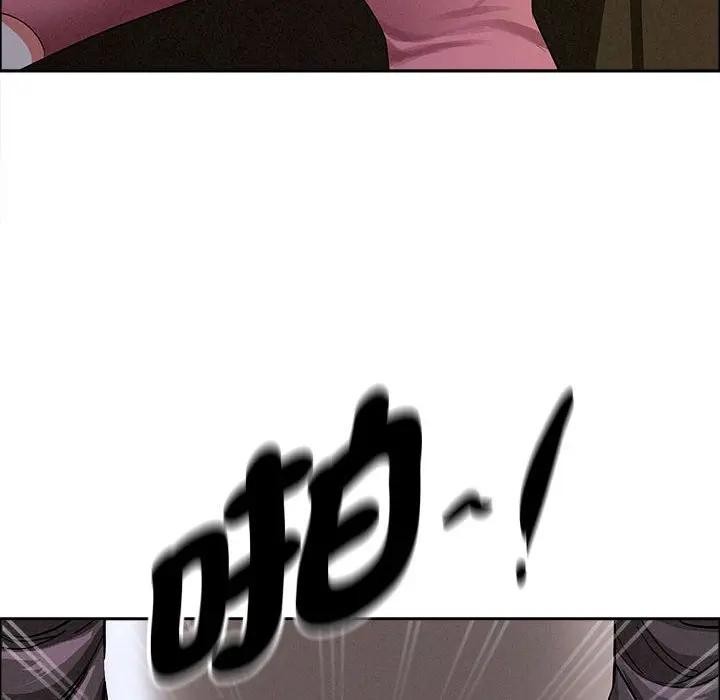 貴婦的專屬保鑣第35話 第169頁