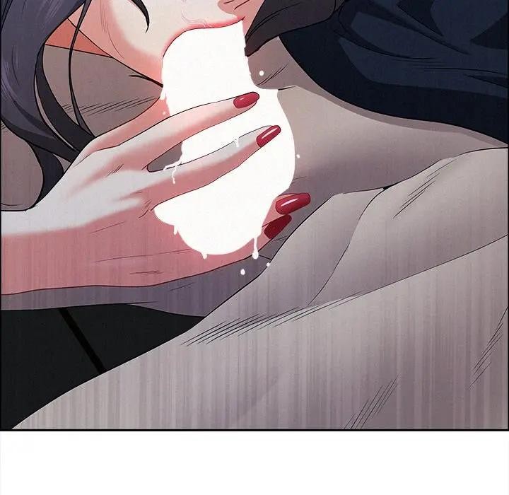 貴婦的專屬保鑣第36話 第17頁