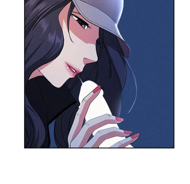 貴婦的專屬保鑣第36話 第37頁