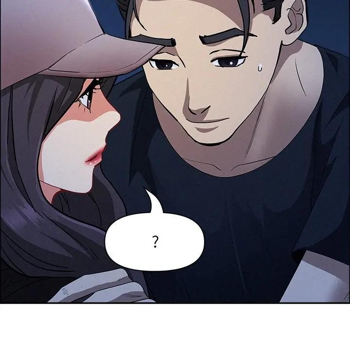 貴婦的專屬保鑣第36話 第41頁