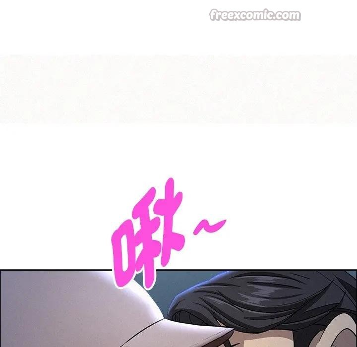 貴婦的專屬保鑣第36話 第42頁