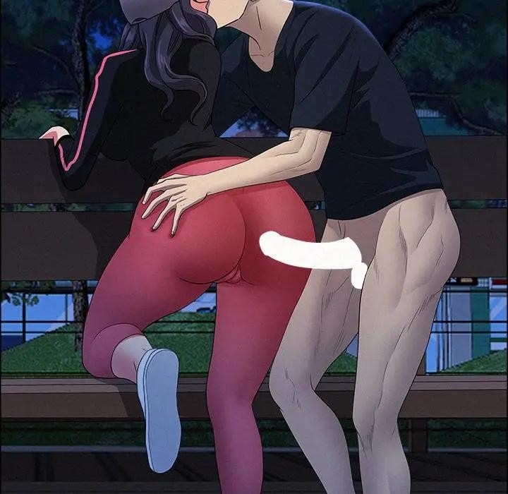 貴婦的專屬保鑣第36話 第45頁