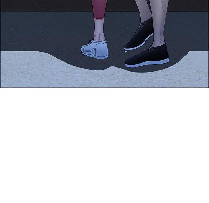 貴婦的專屬保鑣第36話 第46頁