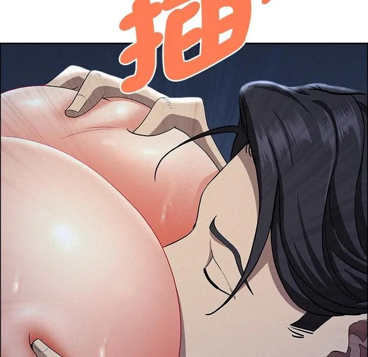 貴婦的專屬保鑣第36話 第74頁