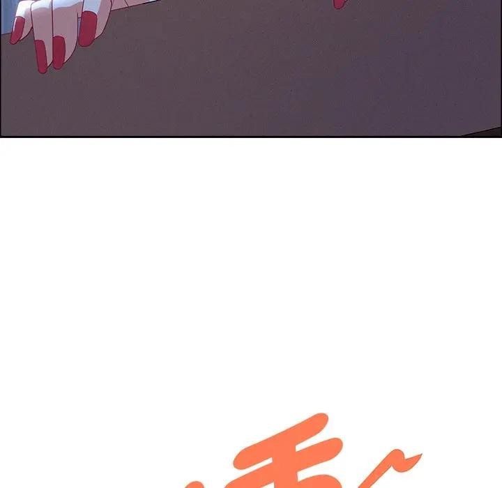 貴婦的專屬保鑣第36話 第73頁