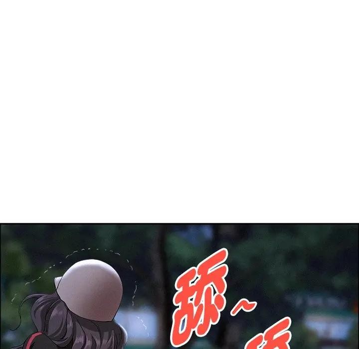貴婦的專屬保鑣第36話 第81頁
