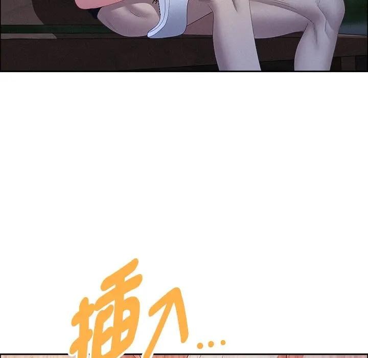 貴婦的專屬保鑣第36話 第99頁