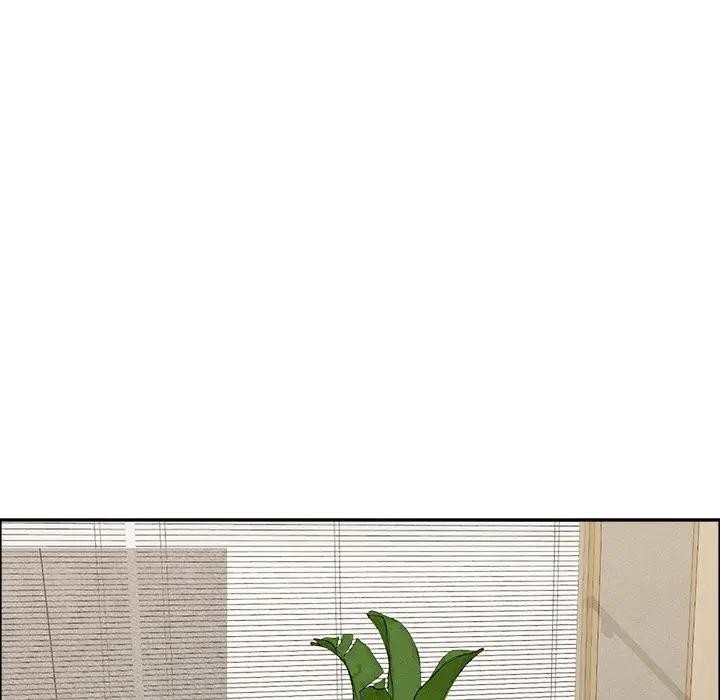 貴婦的專屬保鑣第37話 第13頁