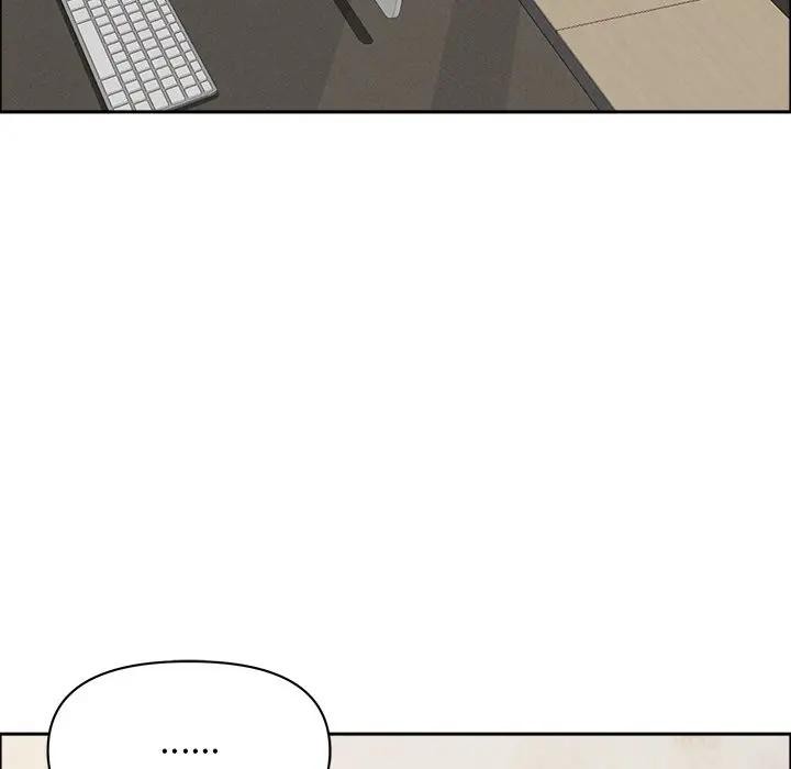 貴婦的專屬保鑣第37話 第15頁