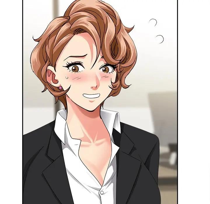 貴婦的專屬保鑣第37話 第44頁