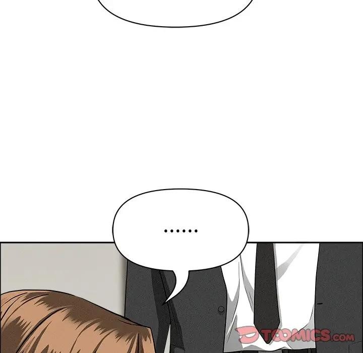 貴婦的專屬保鑣第37話 第75頁