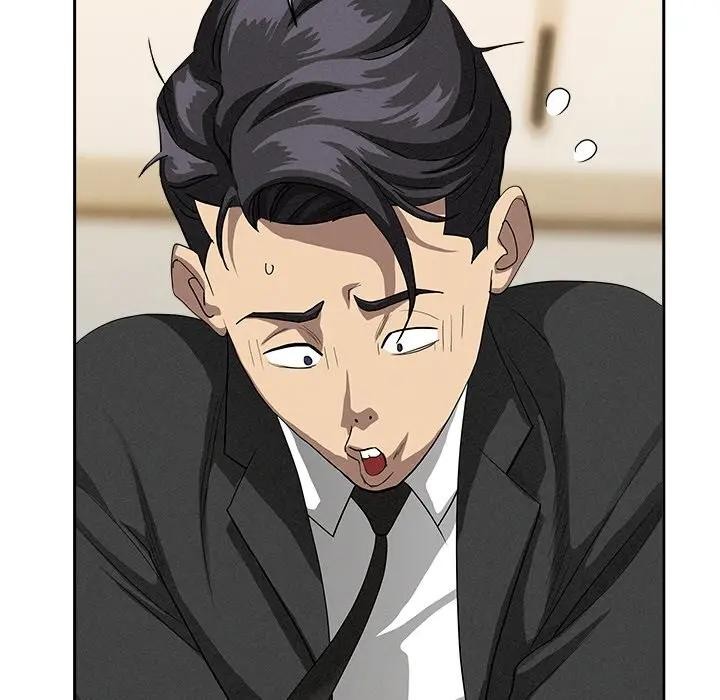 貴婦的專屬保鑣第37話 第86頁