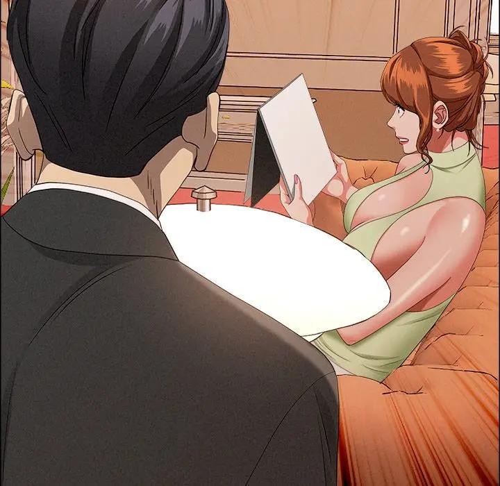 貴婦的專屬保鑣第37話 第108頁