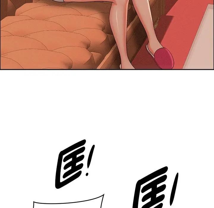 貴婦的專屬保鑣第37話 第114頁