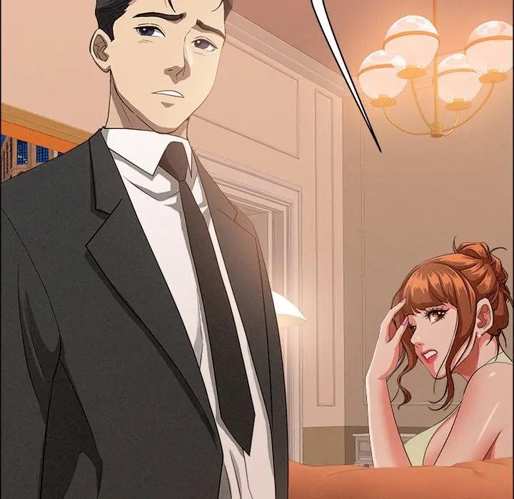 貴婦的專屬保鑣第37話 第118頁