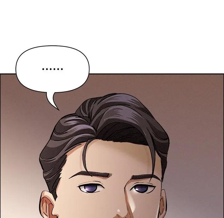 貴婦的專屬保鑣第37話 第122頁