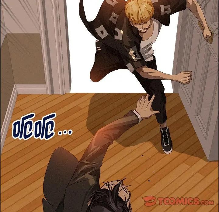 貴婦的專屬保鑣第37話 第129頁