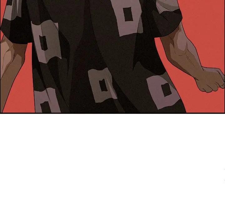 貴婦的專屬保鑣第37話 第135頁