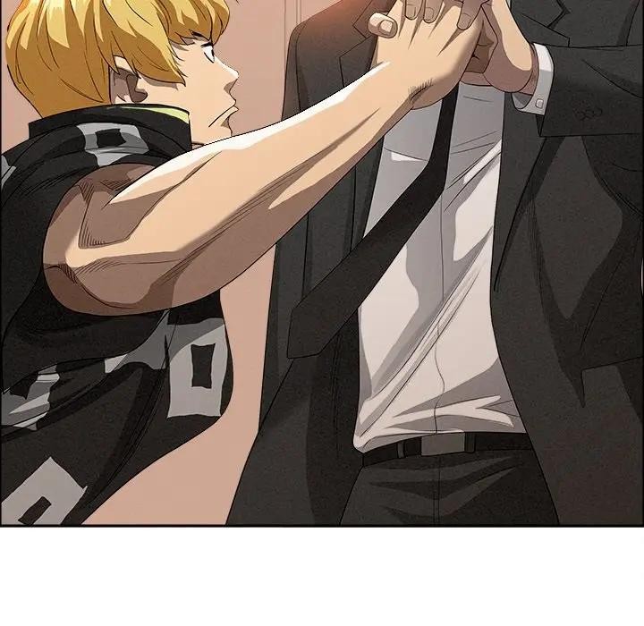 貴婦的專屬保鑣第37話 第141頁