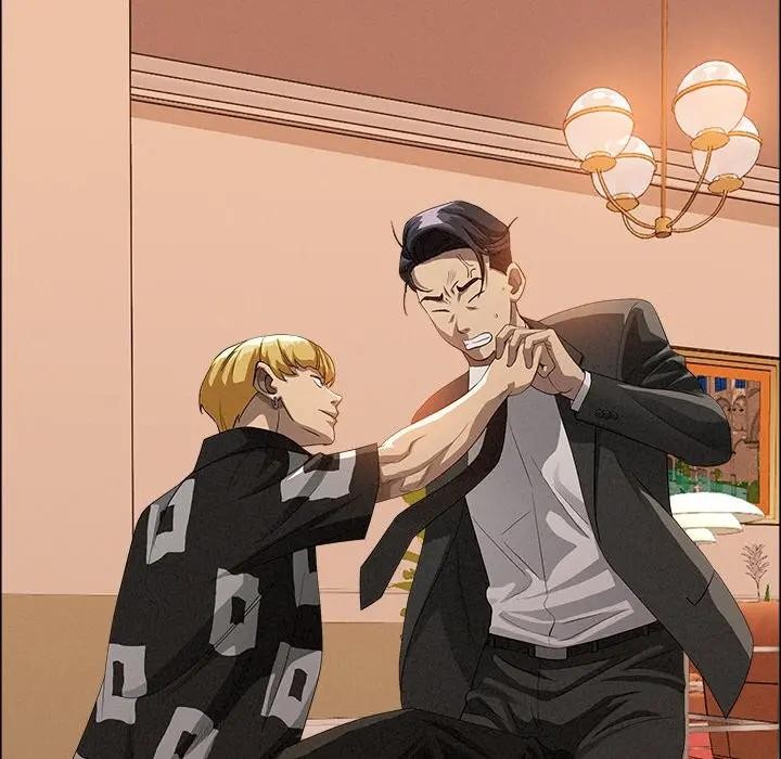 貴婦的專屬保鑣第37話 第152頁