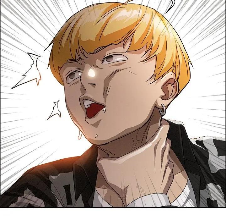 貴婦的專屬保鑣第38話 第7頁