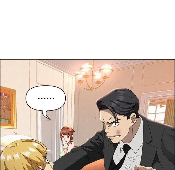 貴婦的專屬保鑣第38話 第13頁