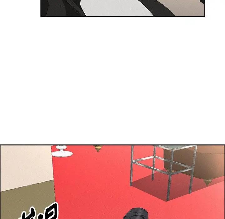 貴婦的專屬保鑣第38話 第26頁