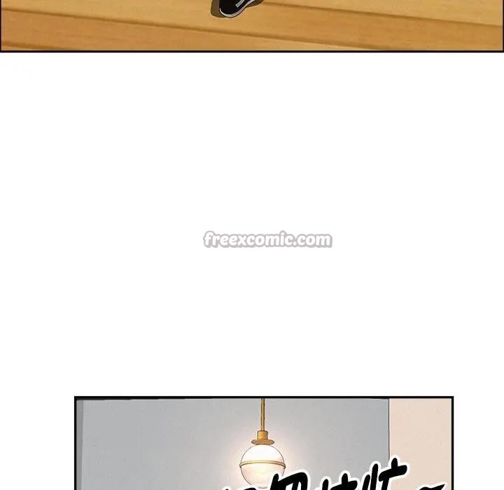 貴婦的專屬保鑣第38話 第28頁