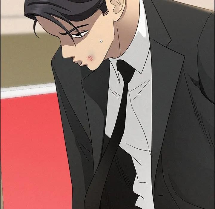 貴婦的專屬保鑣第38話 第31頁