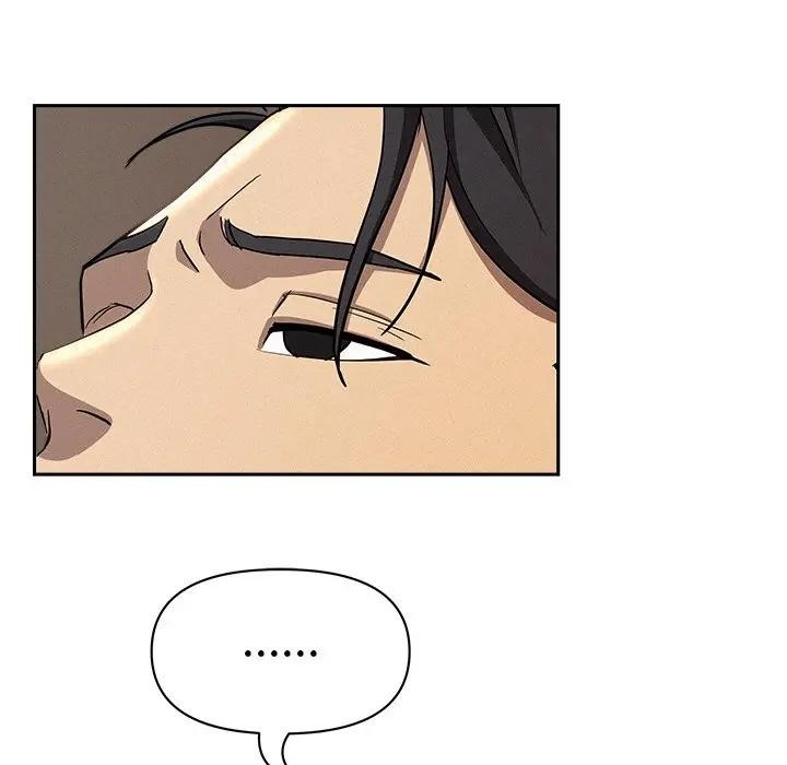 貴婦的專屬保鑣第38話 第51頁