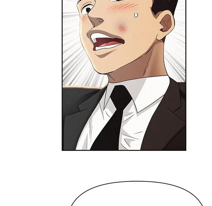 貴婦的專屬保鑣第38話 第64頁