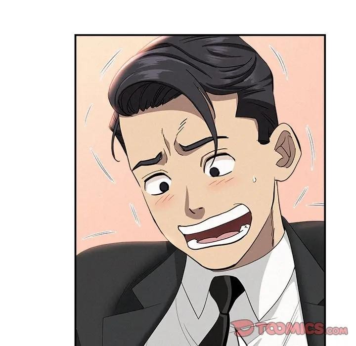 貴婦的專屬保鑣第38話 第78頁