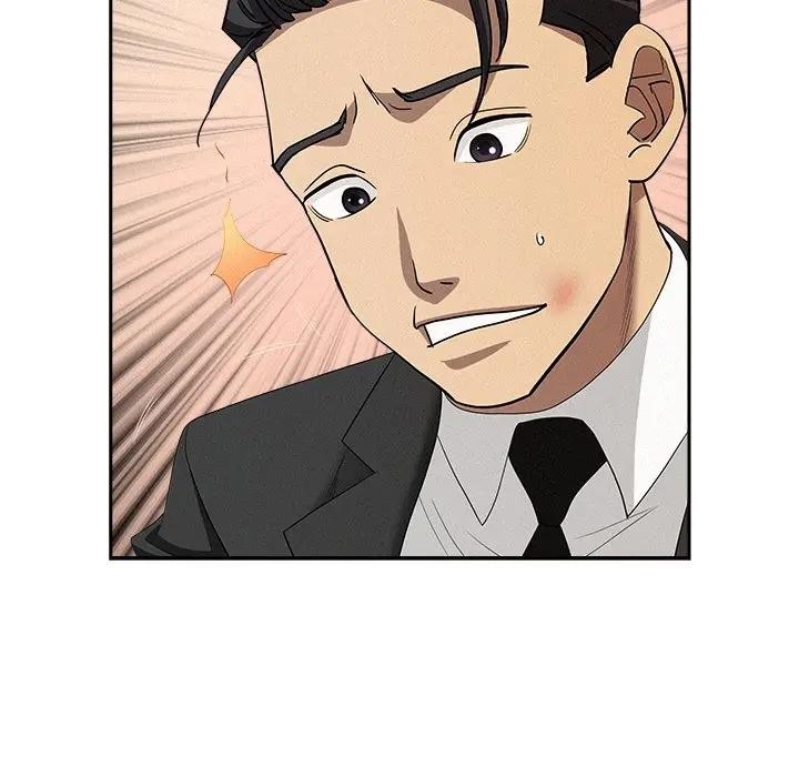 貴婦的專屬保鑣第38話 第86頁