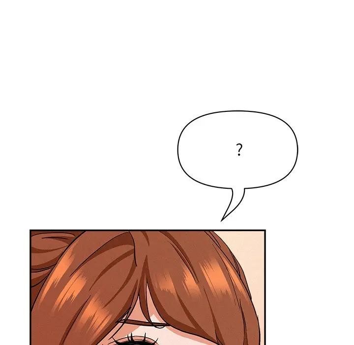 貴婦的專屬保鑣第38話 第106頁