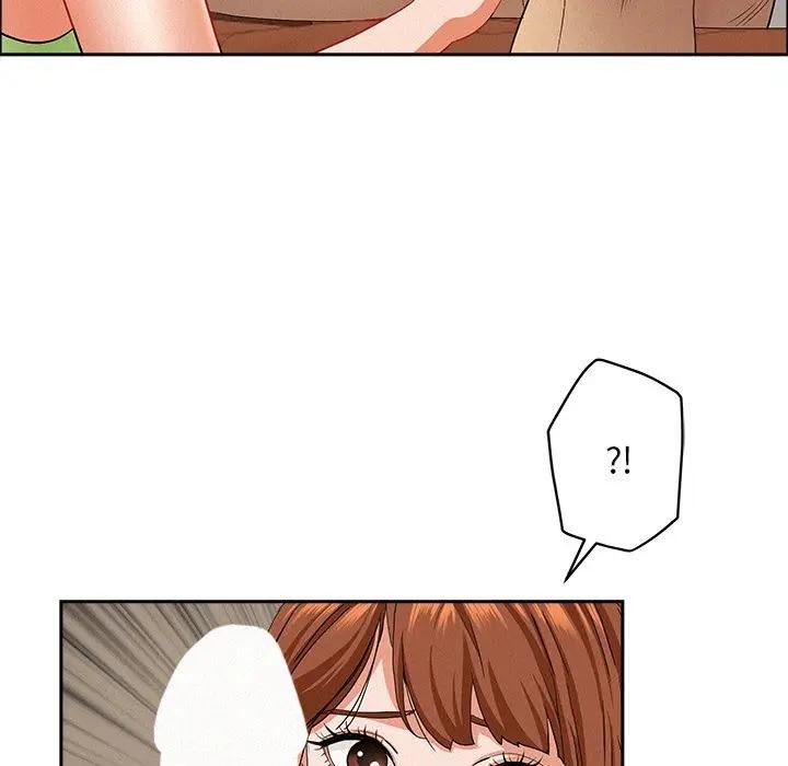 貴婦的專屬保鑣第38話 第118頁