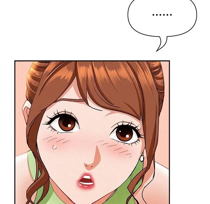 貴婦的專屬保鑣第38話 第125頁