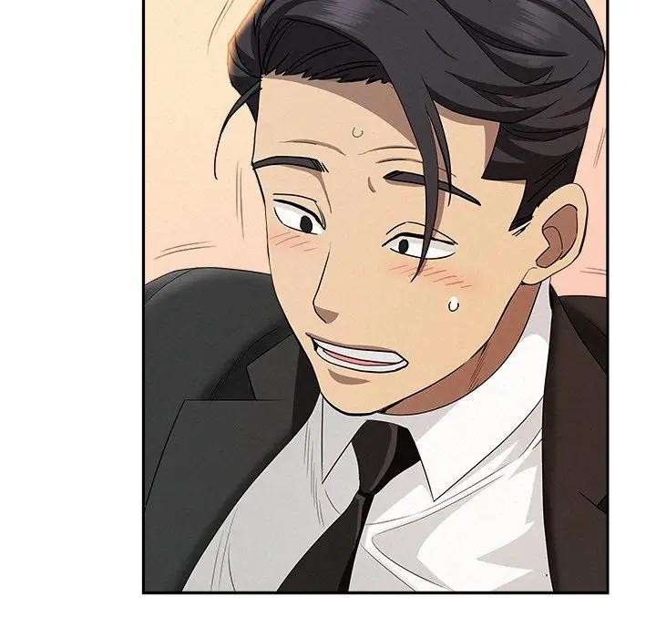 貴婦的專屬保鑣第38話 第131頁