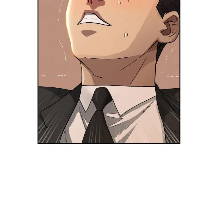 貴婦的專屬保鑣第39話 第43頁