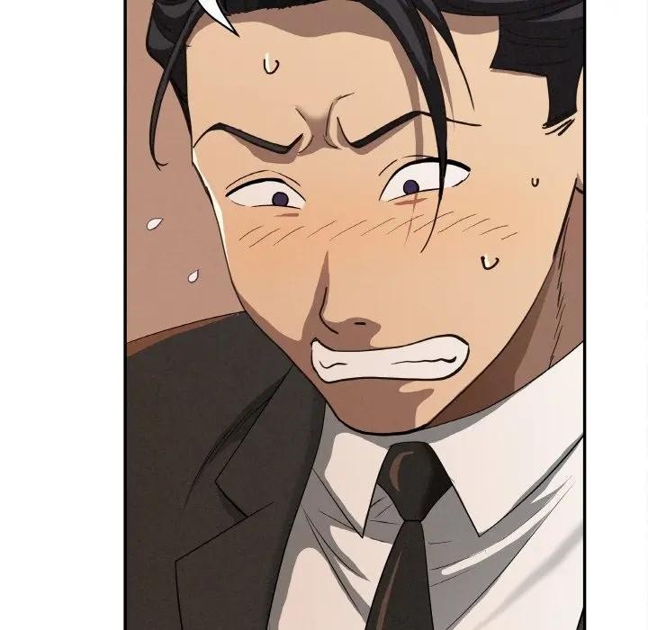 貴婦的專屬保鑣第39話 第55頁