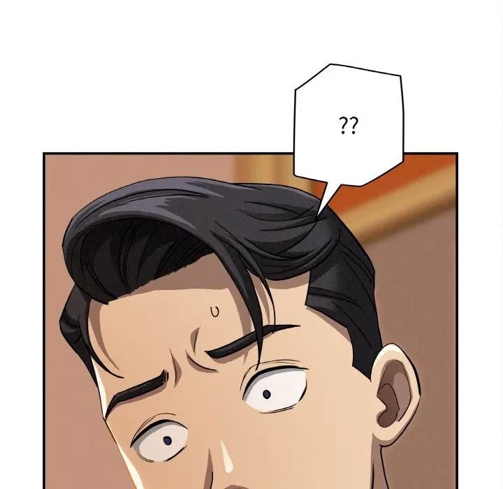 貴婦的專屬保鑣第39話 第62頁