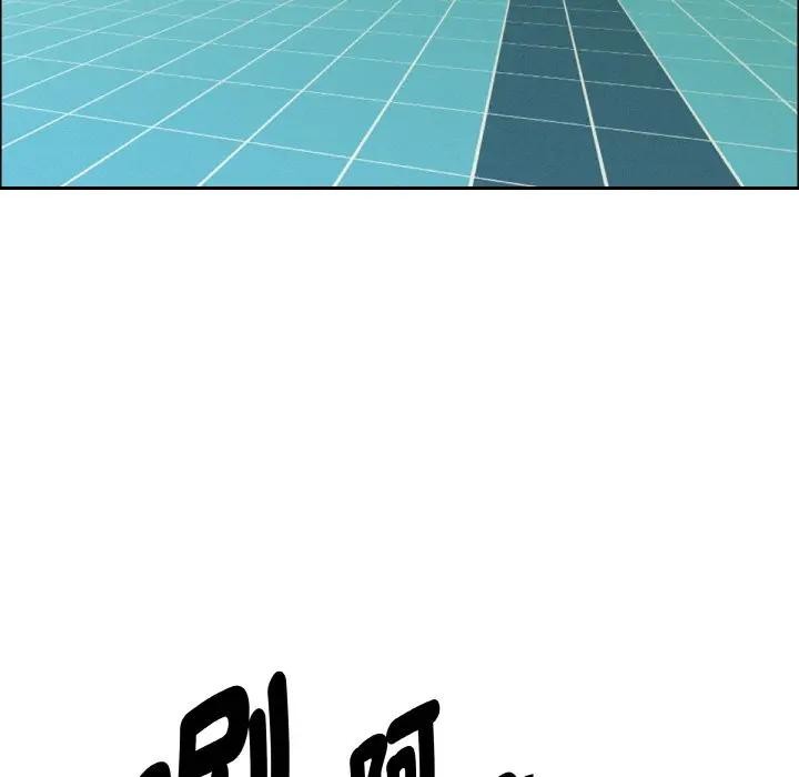 貴婦的專屬保鑣第39話 第80頁