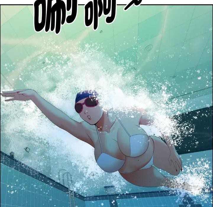 貴婦的專屬保鑣第39話 第81頁