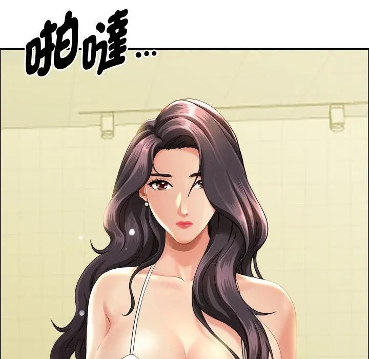 貴婦的專屬保鑣第39話 第95頁