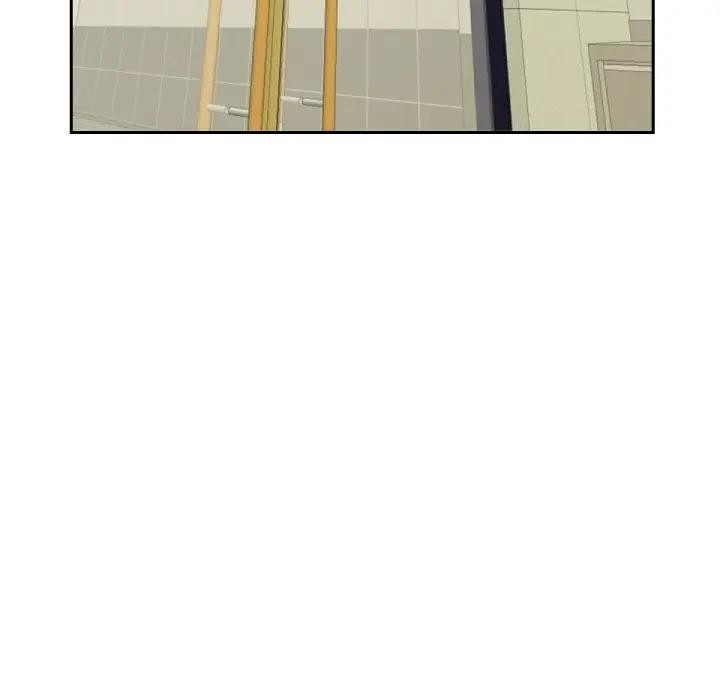 貴婦的專屬保鑣第39話 第105頁