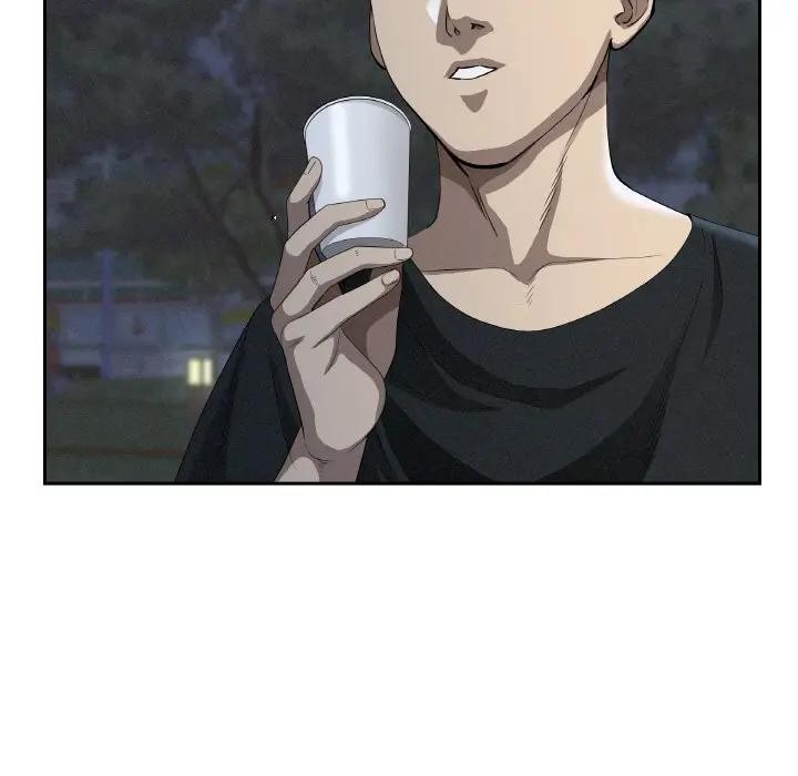 貴婦的專屬保鑣第39話 第124頁